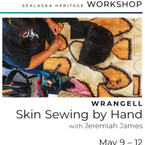 Skin Sewing by Hand in May_Square