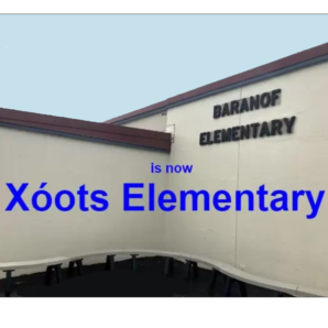 Xoots Elementary image for Baranof Renaming Mar 8